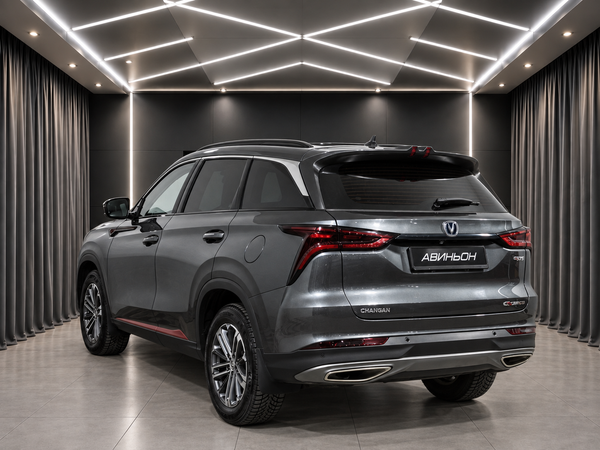 Changan