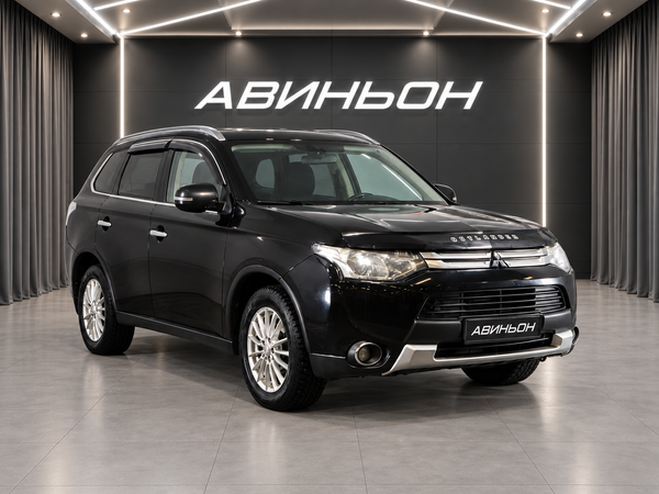 Mitsubishi