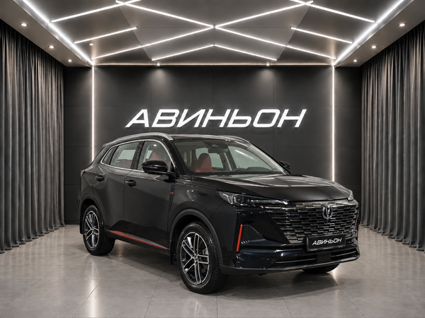 Changan