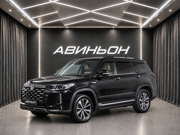 Changan