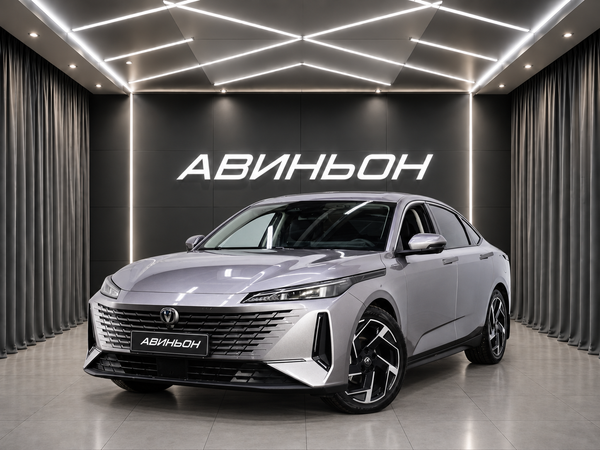 Changan