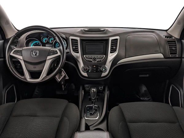 Changan
