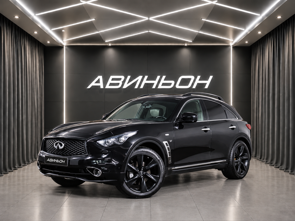 Infiniti