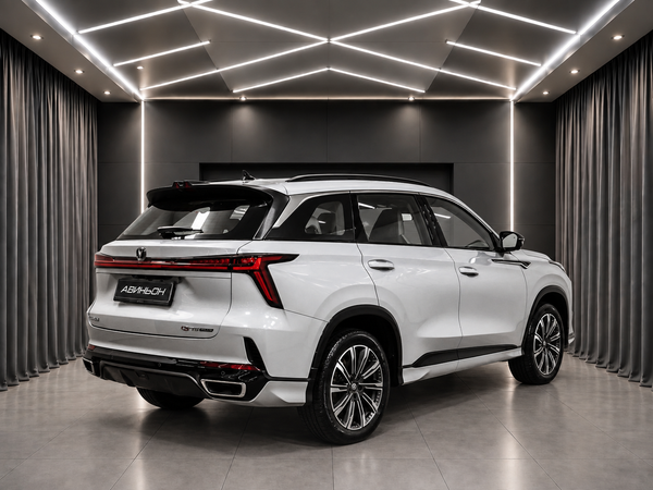Changan