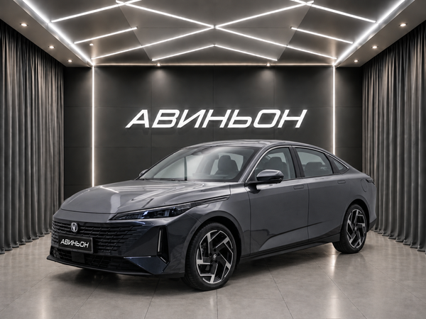 Changan