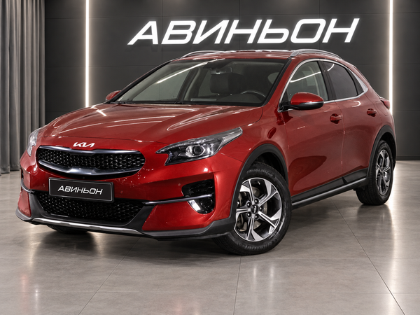 Kia