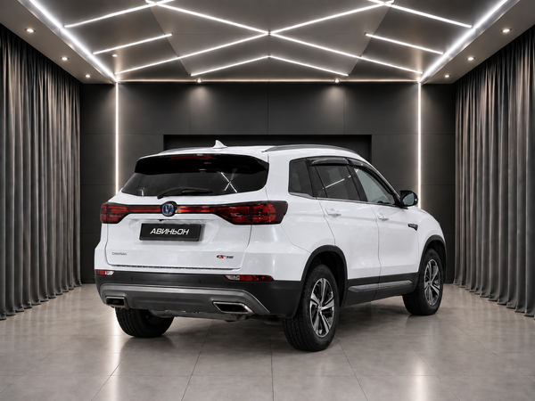 Changan
