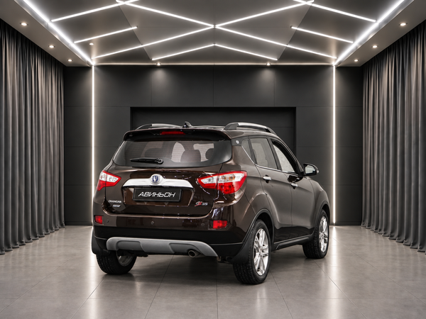 Changan