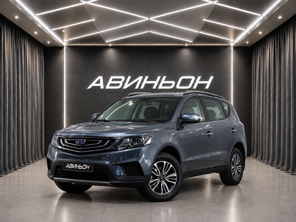 Geely