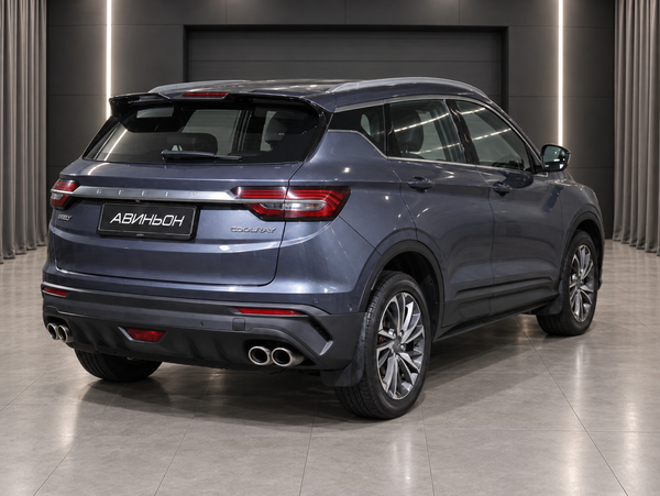 Geely