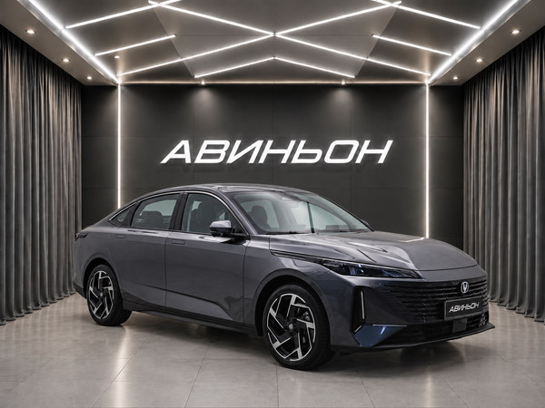Changan