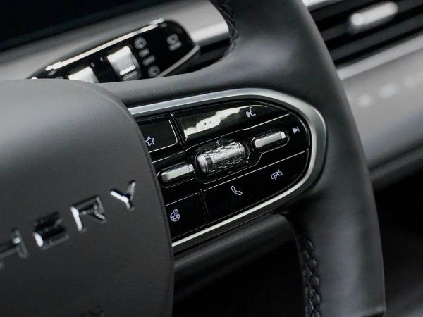 Chery