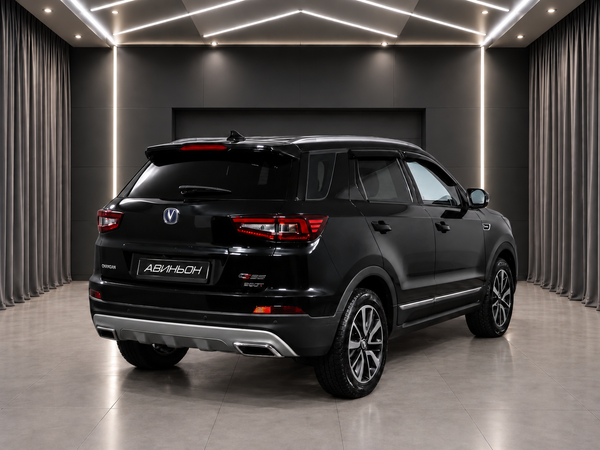 Changan