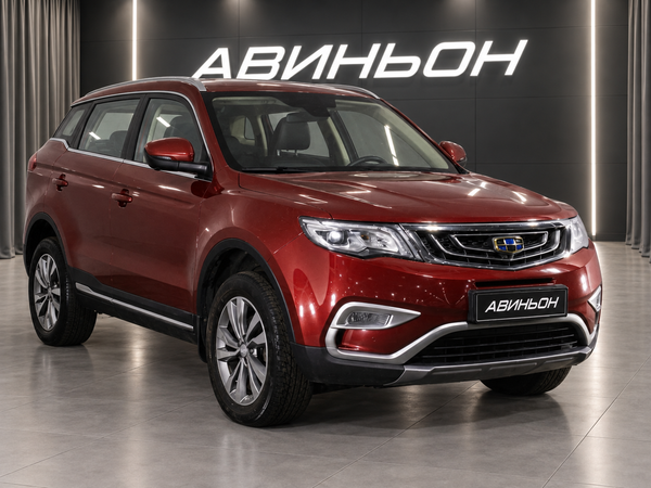 Geely