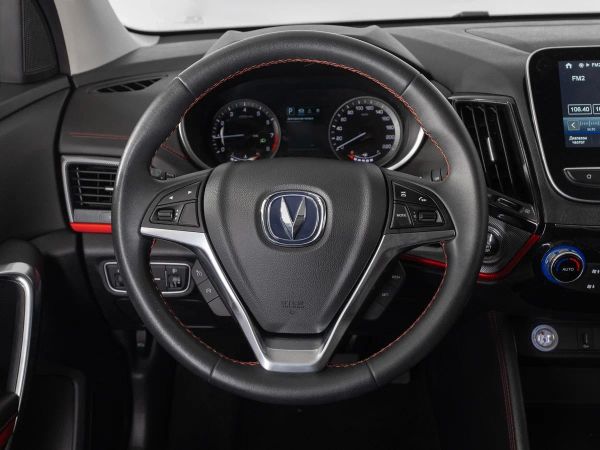 Changan