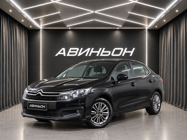 Citroen