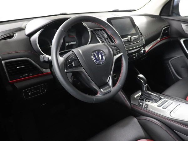 Changan