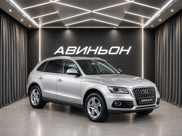 Audi
