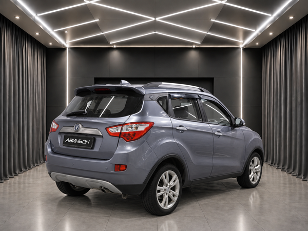Changan
