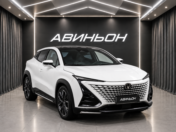 Changan