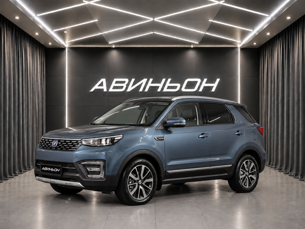 Changan