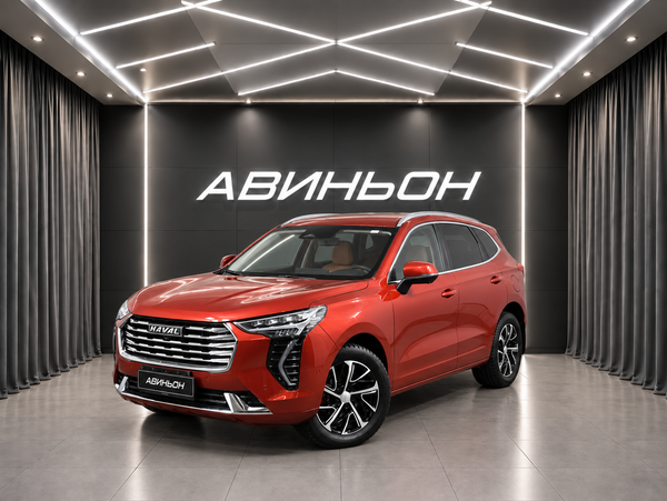 Haval