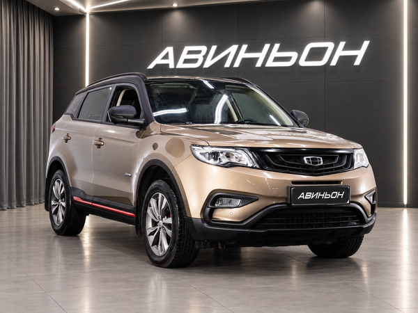 Geely