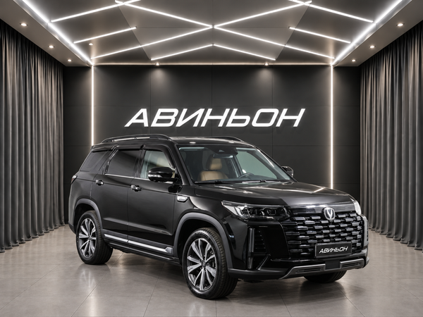 Changan