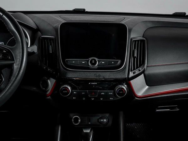 Changan