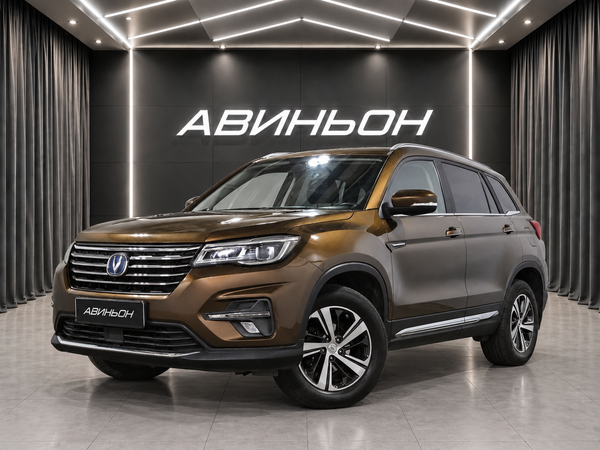 Changan