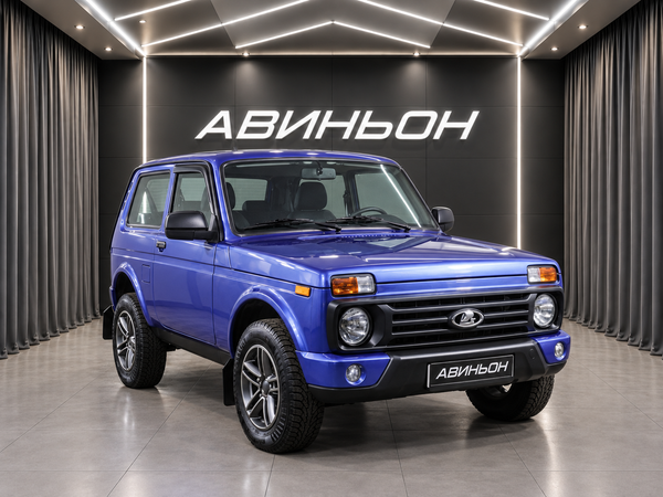 LADA