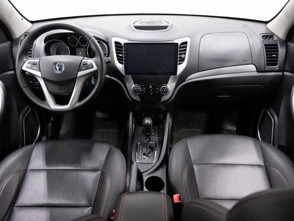 Changan