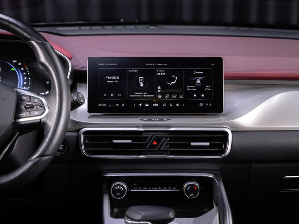 Geely