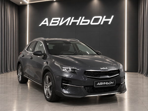 Kia
