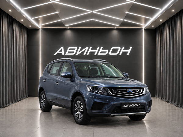 Geely