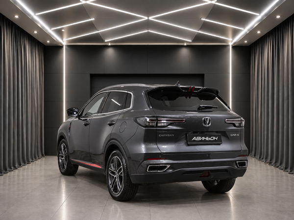 Changan