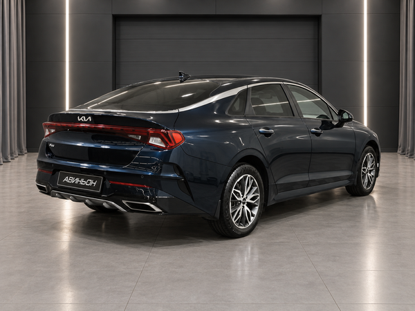 Kia