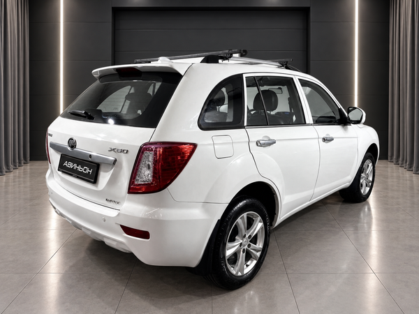 Lifan