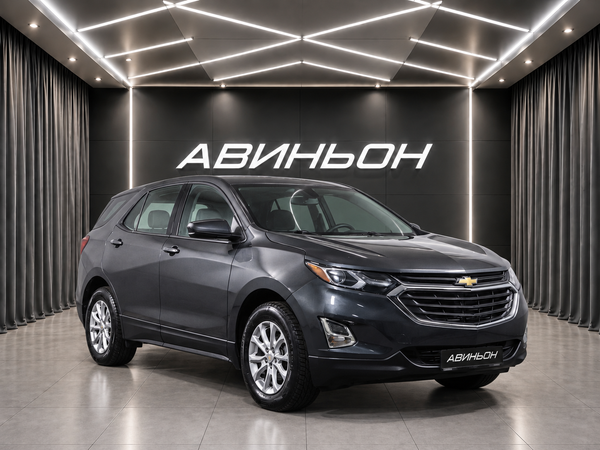 Chevrolet