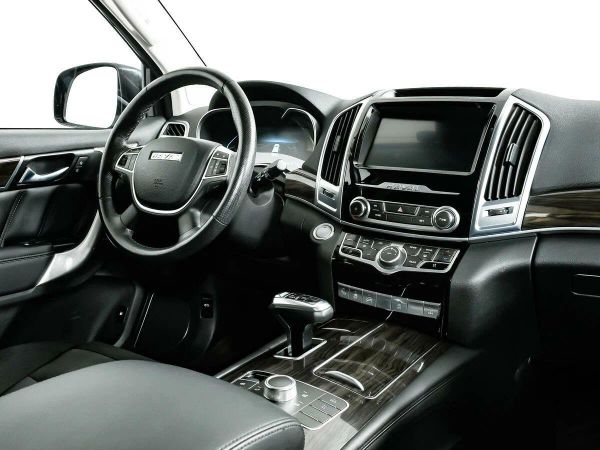 Haval