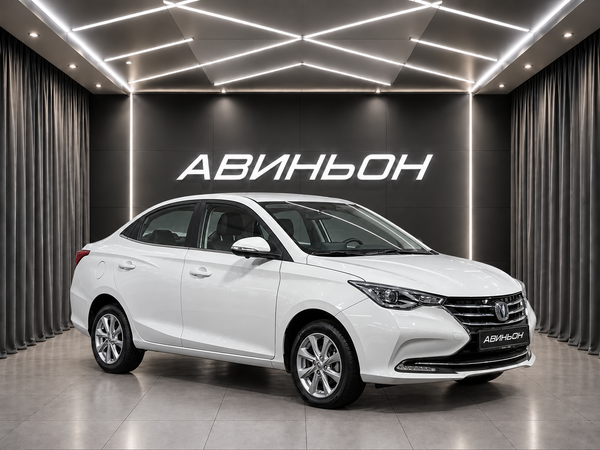 Changan