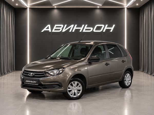 LADA