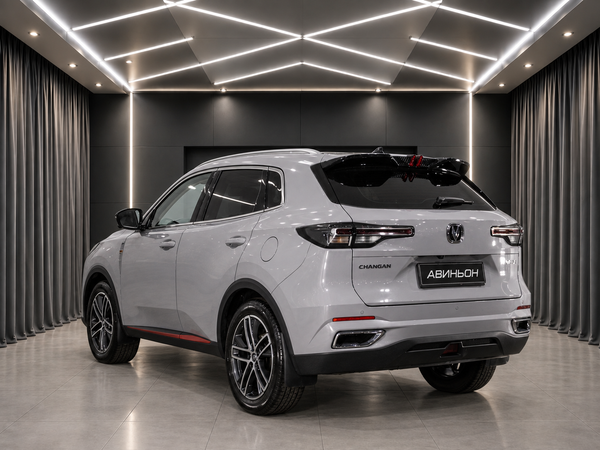 Changan