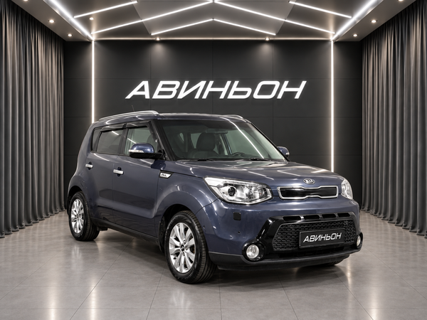 Kia