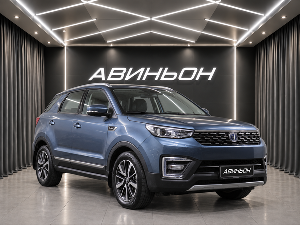 Changan