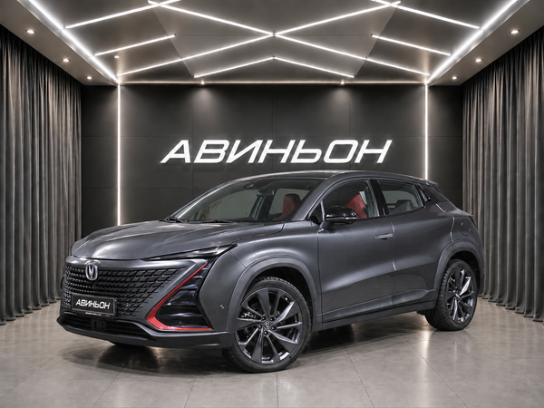 Changan