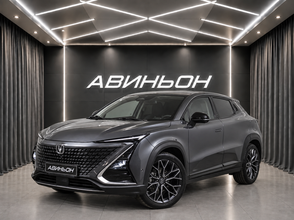 Changan