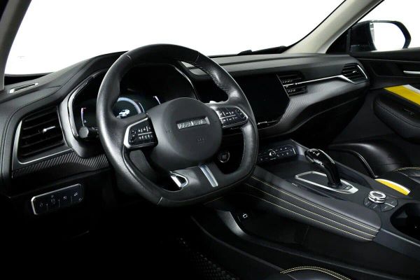 Haval