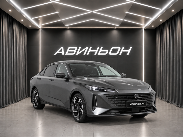 Changan