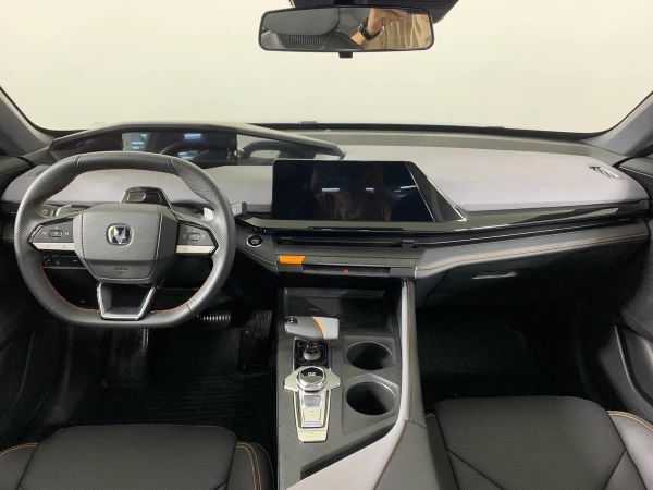 Changan